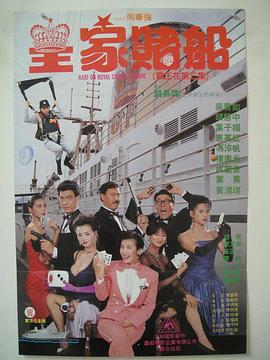少妇被到爽流视频