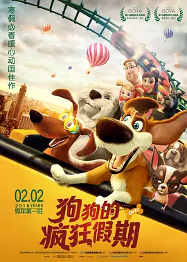 少妇被到爽流视频